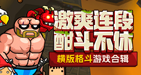 张雪机车夺得冠